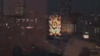 Sexy Amazing Japanese slut Mika Osawa in Exotic Couple, POV JAV video Black Dick