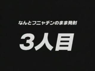 HD21 Best Japanese whore Riko Morihara in Horny Facial, Gangbang JAV movie Titty Fuck