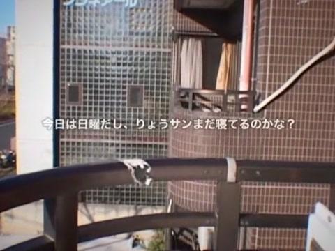 CzechTaxi Crazy Japanese whore Ryo Takamiya in Horny Footjob, POV JAV video iXXX