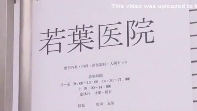 Balls  Incredible Japanese chick Akiho Yoshizawa in Hottest Couple, POV JAV scene Freaky - 2
