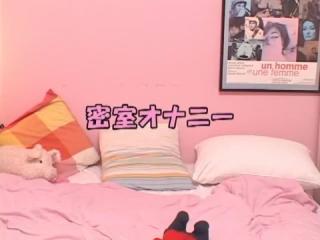 Gay Blowjob Best Japanese model Manami Komukai in Hottest Handjob, Toys JAV video Gay Toys