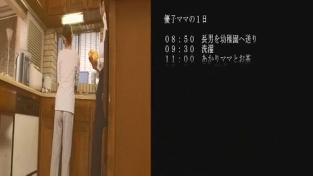 Crazy Japanese whore Akari Satsuki in Hottest Couple, POV JAV movie - 1