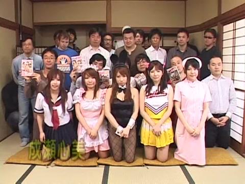 Buttfucking Best Japanese slut Shino Nakamura, Yurika Gotoh, Sena Wakatsuki in Horny Fetish, Outdoor JAV clip Dykes