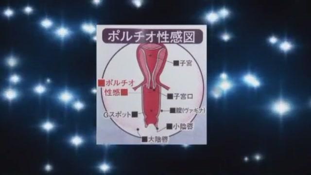Horny Japanese chick Ai Takeuchi in Crazy Big Tits, Threesome JAV scene - 2
