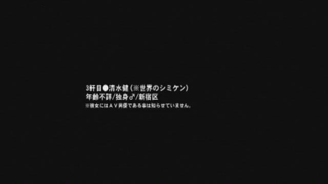 AbellaList  Exotic Japanese girl Rui Kimura in Best Facial, Cunnilingus JAV clip HBrowse - 1