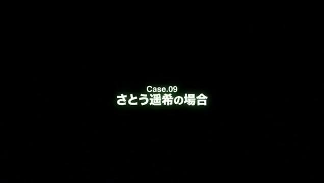 TorrentZ  Amazing Japanese girl Wakana Kinoshita, Aki Nagase, Haruki Sato in Incredible MILF JAV video TubeAss - 1
