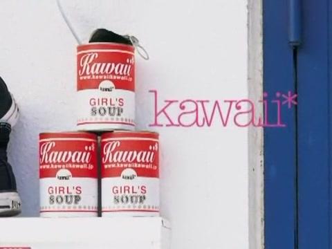 Best Japanese slut Nao Ayukawa in Hottest Solo Female JAV video - 1