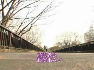 Italiano  Crazy Japanese slut Saki Ootsuka in Incredible Amateur, Compilation JAV movie DirtyRottenWhore - 1