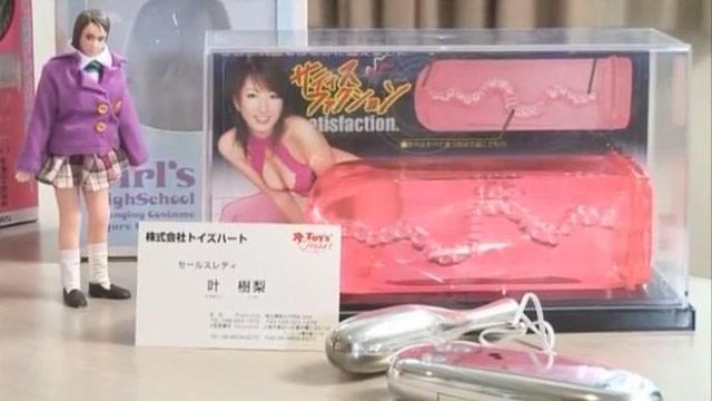 Fabulous Japanese girl Juri Kanou in Horny Couple, Toys JAV clip - 1
