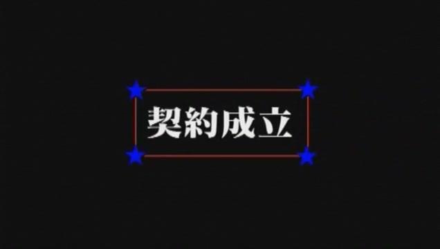 Fabulous Japanese slut Riona Suzune, Yua Yoshikawa, Nozomi Nishiyama in Exotic POV, Footjob JAV video - 1