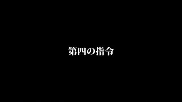 Fabulous Japanese slut Yui Akane in Incredible Couple, Rimming JAV movie - 1