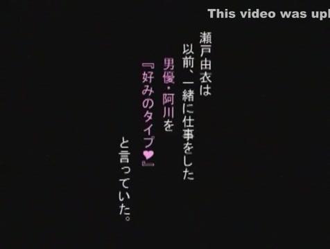 Exotic Japanese girl Yui Seto in Fabulous Blowjob, Stockings JAV video - 2