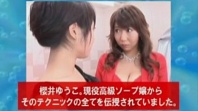 Incredible Japanese whore Yuko Sakurai in Best Threesome, MILF JAV movie - 1