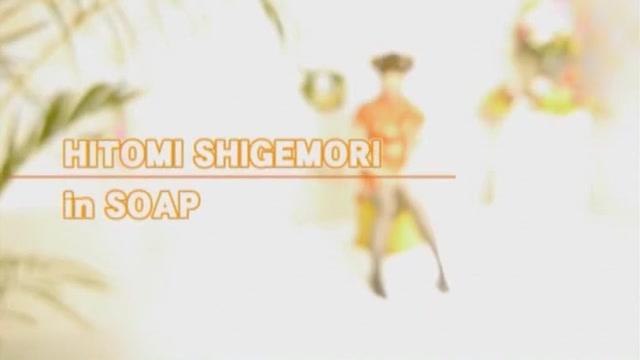 Hottest Japanese whore Hitomi Shigemori in Best Teens, Stockings JAV video - 1