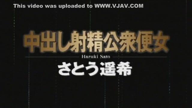 Best Japanese girl Haruki Sato in Incredible BDSM, Teens JAV video - 2