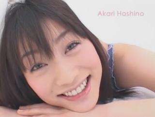 Pee Best Japanese chick Akari Hoshino in Hottest Pornstar, Compilation JAV movie Butthole