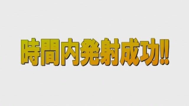 LetItBit  Exotic Japanese slut Ririka Suzuki, Ruka Ichinose, Yuuna Hoshisaki in Incredible Group Sex, POV JAV video Perra - 1