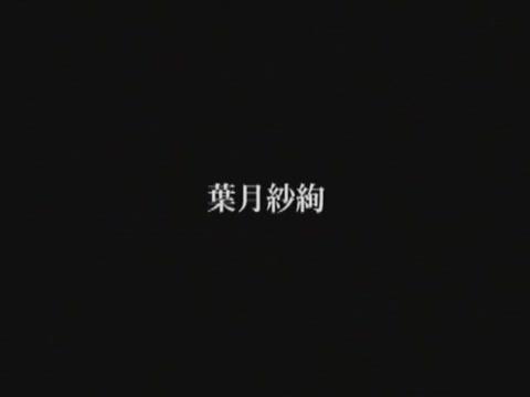 Amazing Japanese whore Nao Ayukawa, Runa Akatsuki, Cocoro Igarashi in Exotic Small Tits, Skinny JAV video - 1