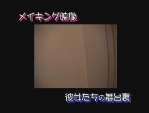 Exotic Japanese girl Emi Haruna, Ruru Yuki in Amazing Solo Female, Big Tits JAV clip - 1
