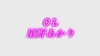 Oral Sex Exotic Japanese girl Akari Hoshino, Reiko Nakamori, Shizuka Kanno in Crazy POV, Big Tits JAV clip Office Sex