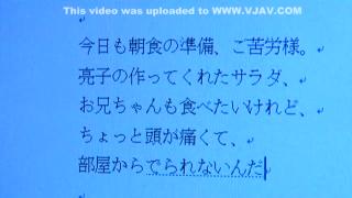 Cocksucking Horny Japanese girl Ryoko Hirosaki in Amazing JAV video Creamy