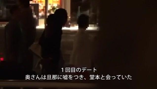 Horny Japanese model Riku Minato in Exotic Small Tits, Voyeur JAV video - 1