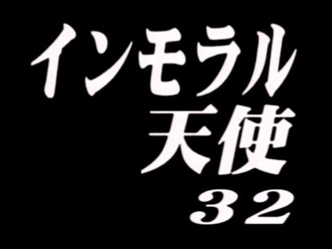 Fabulous Japanese chick Runa Ogawa, Yuri Hime, Chiaki Mizushima in Amazing Small Tits, BDSM JAV movie - 1