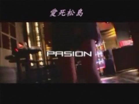 Incredible Japanese slut Mao Misaki, Mai Satsuki in Crazy Outdoor, Toys JAV video - 2
