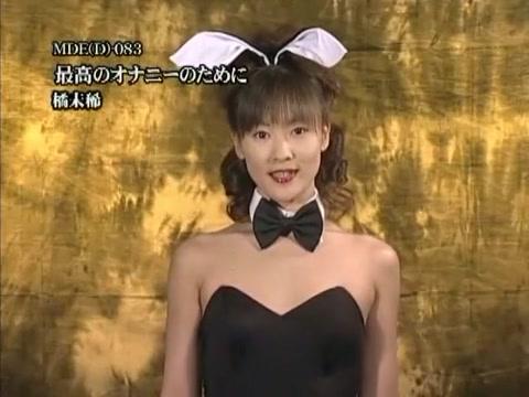 Hot Naked Girl Fabulous Japanese slut in Crazy Handjob, Toys JAV clip Women Sucking Dick