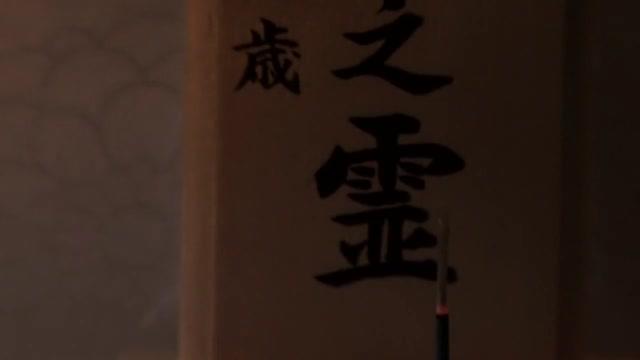 KissAnime Ai Takeuchi in Embraced Widow part 1.1 Guyonshemale