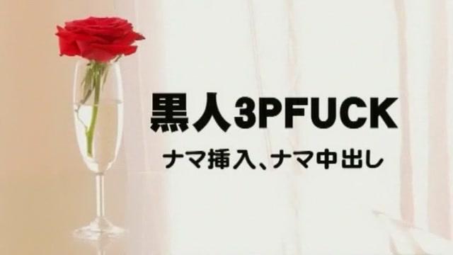 Interacial  Horny Japanese slut in Best Skinny, Threesome JAV video Cam Shows - 1