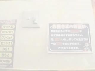 Samantha Saint Amazing Japanese model in Crazy Handjob JAV video Dyke