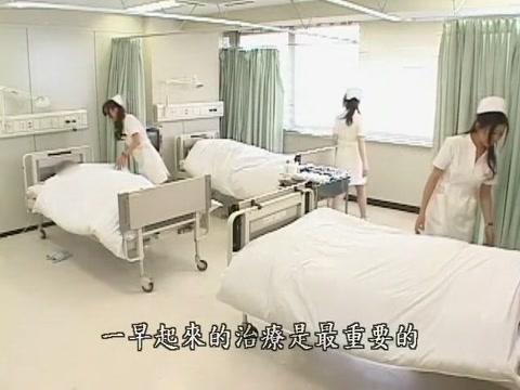 Horny Japanese model in Crazy Handjob, Nurse JAV clip - 2
