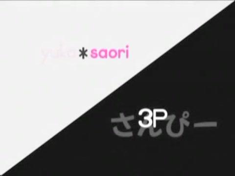 Asstr Fabulous Japanese girl in Best Big Cock, Threesome JAV clip Pussyeating