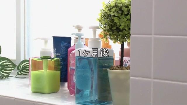 GayTube  Exotic Japanese model in Crazy MILF, Shower JAV clip UpComics - 1