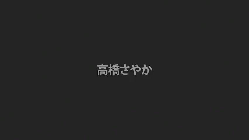 Cojiendo  【無】スカイエンジェル 170 パート 2 高橋さやか Sayaka Crazy - 1
