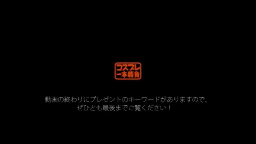 NXTComics Fabulous Japanese slut in Unbelievable Cosplay JAV video pretty one RandomChat