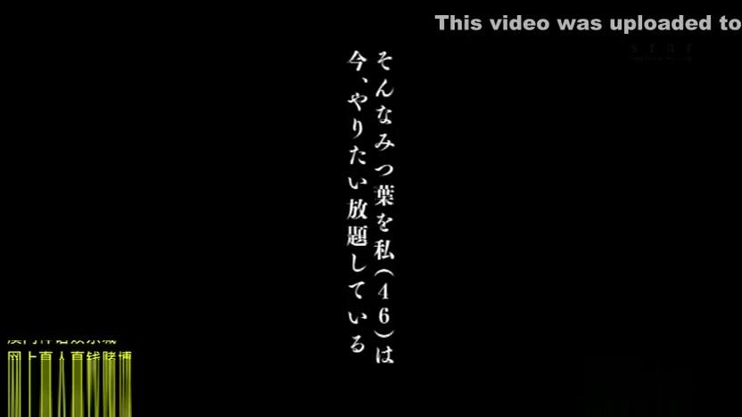 Titjob Crazy Japanese slut in Watch JAV video, check it Bongacams