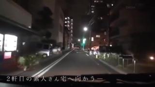 Cum Shot Great Japanese girl in Exclusive JAV video Tesao