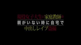 Free Fucking Craziest Japanese slut in Watch Creampie/Nakadashi, Squirting/Shiofuki JAV scene pretty one Gordita