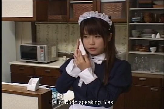 Blindfolded japanese teen maid in bondage fucking - 1