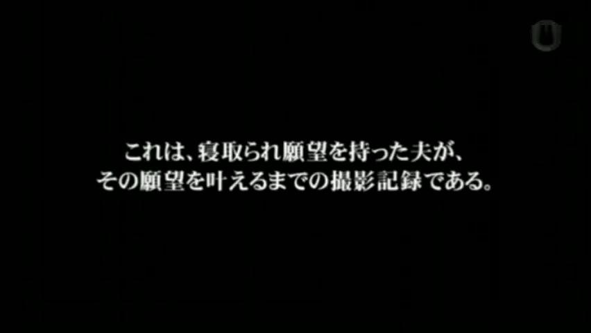 jiken adaruto bideo kakkorudo tosatsu okusan 22 - 1