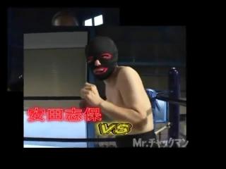 Wav Japanese mixed wrestling domination Fleshlight