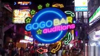 Dick Suck GoGo Bar Thailand Sexy Asian Raya Japanese