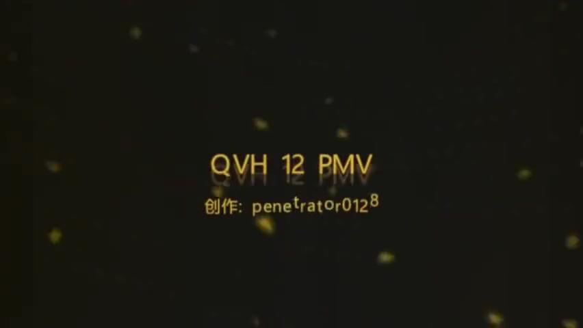 Queen Violation Hell 12 PMV(djjj-012) - 1