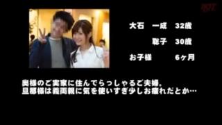 Juggs Hottest porn video Japanese unbelievable , watch it Fat Pussy