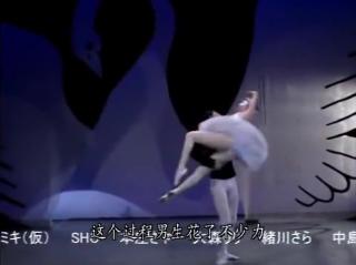 Bigdick Japanese Nude Ballet (Part 2) Culona
