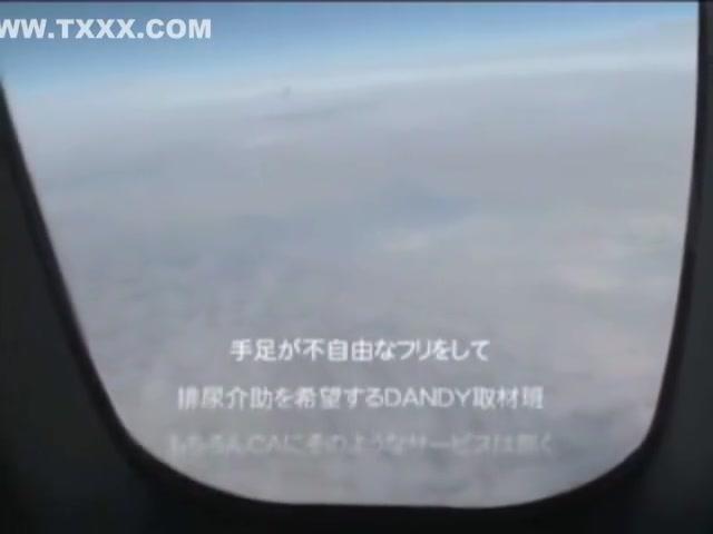 Asian Stewardess gives Hot Handjob on Airplane - 2