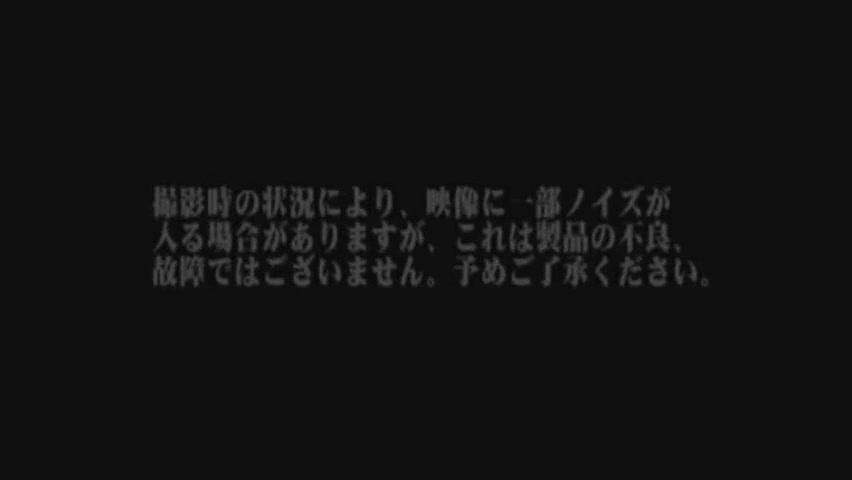 BBCSluts  DMBA-167 Anju Kitagawa Ayaka Tomoda Kanon Takigawa Maki Hojo Masumi Takasak Unshaved - 1