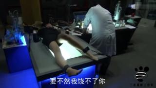 Ametur Porn asian scientist tickle Homosexual